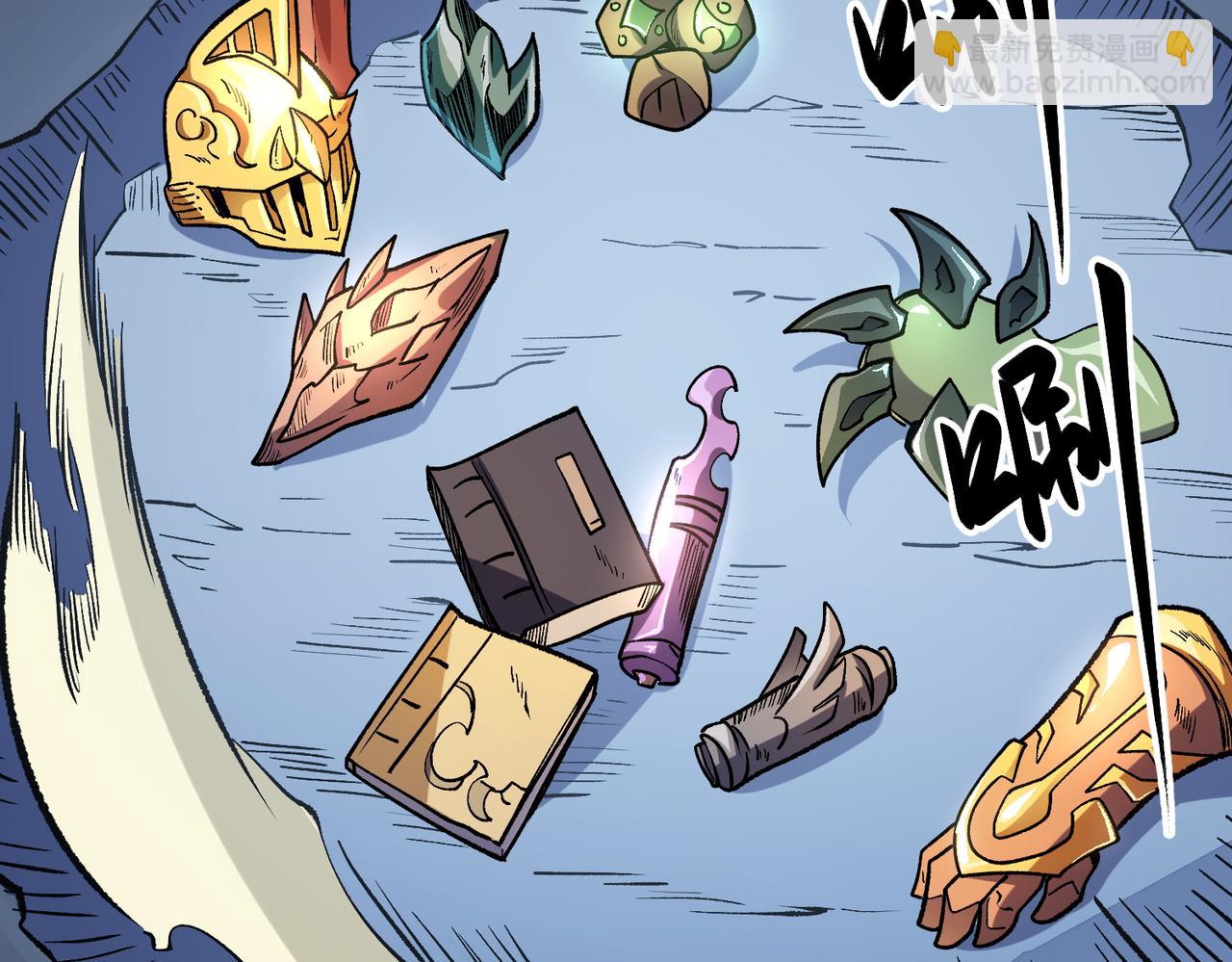 全民轉職：無職的我終結了神明！ - 第43話 神級技能全開，瘋狂壓制！(3/3) - 8