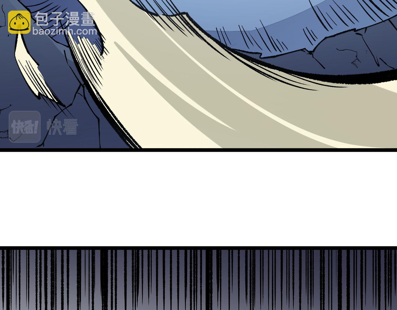 全民轉職：無職的我終結了神明！ - 第43話 神級技能全開，瘋狂壓制！(3/3) - 1