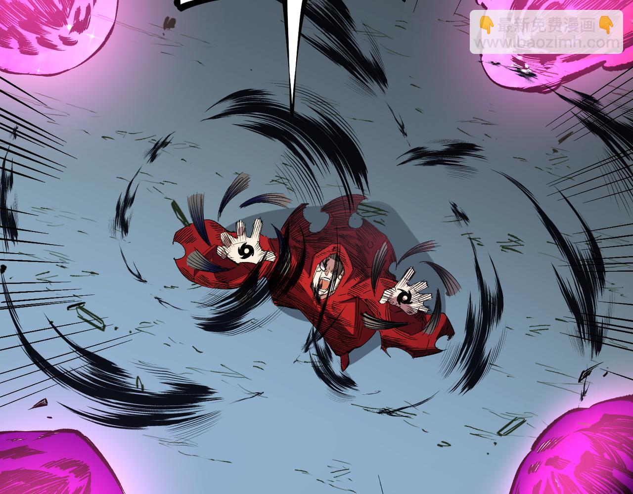 全民轉職：無職的我終結了神明！ - 第43話 神級技能全開，瘋狂壓制！(1/3) - 8