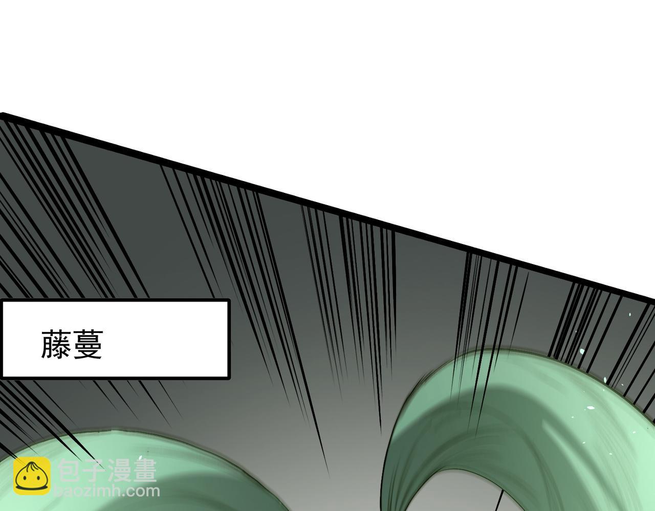 全民轉職：無職的我終結了神明！ - 第43話 神級技能全開，瘋狂壓制！(1/3) - 5