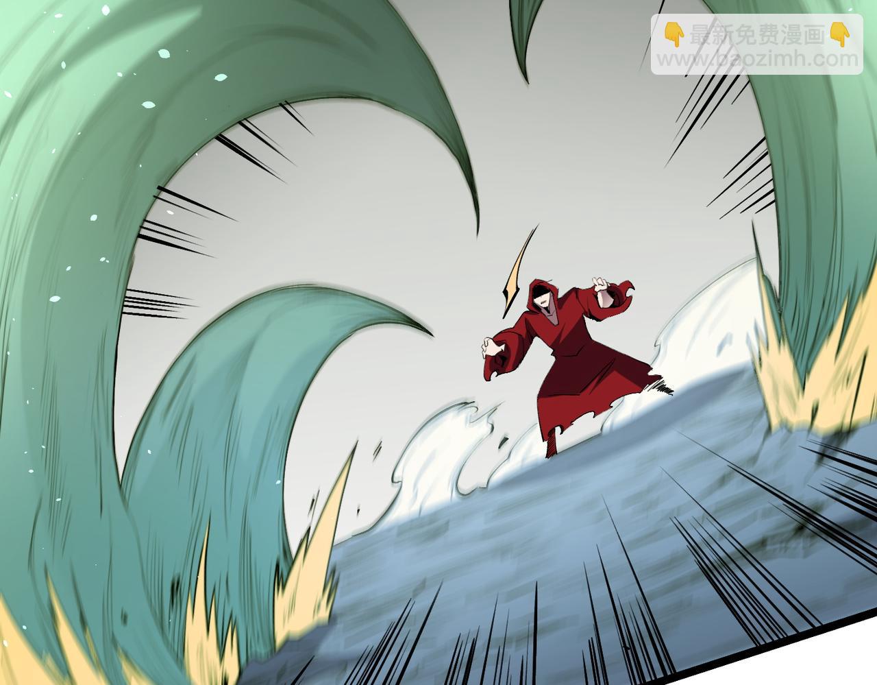 全民轉職：無職的我終結了神明！ - 第43話 神級技能全開，瘋狂壓制！(1/3) - 6