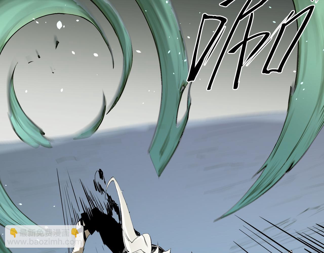 全民轉職：無職的我終結了神明！ - 第43話 神級技能全開，瘋狂壓制！(1/3) - 1