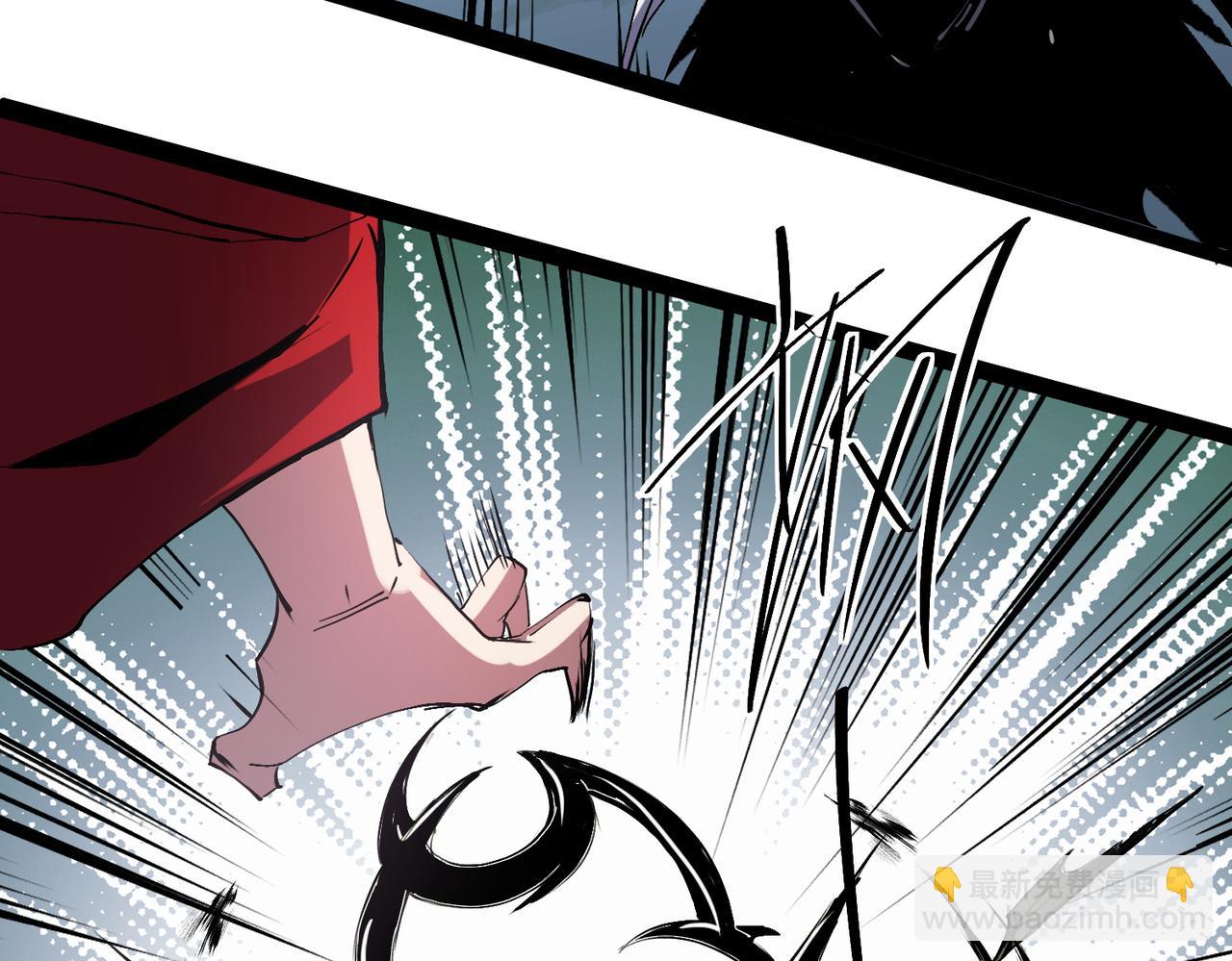 全民轉職：無職的我終結了神明！ - 第43話 神級技能全開，瘋狂壓制！(1/3) - 8