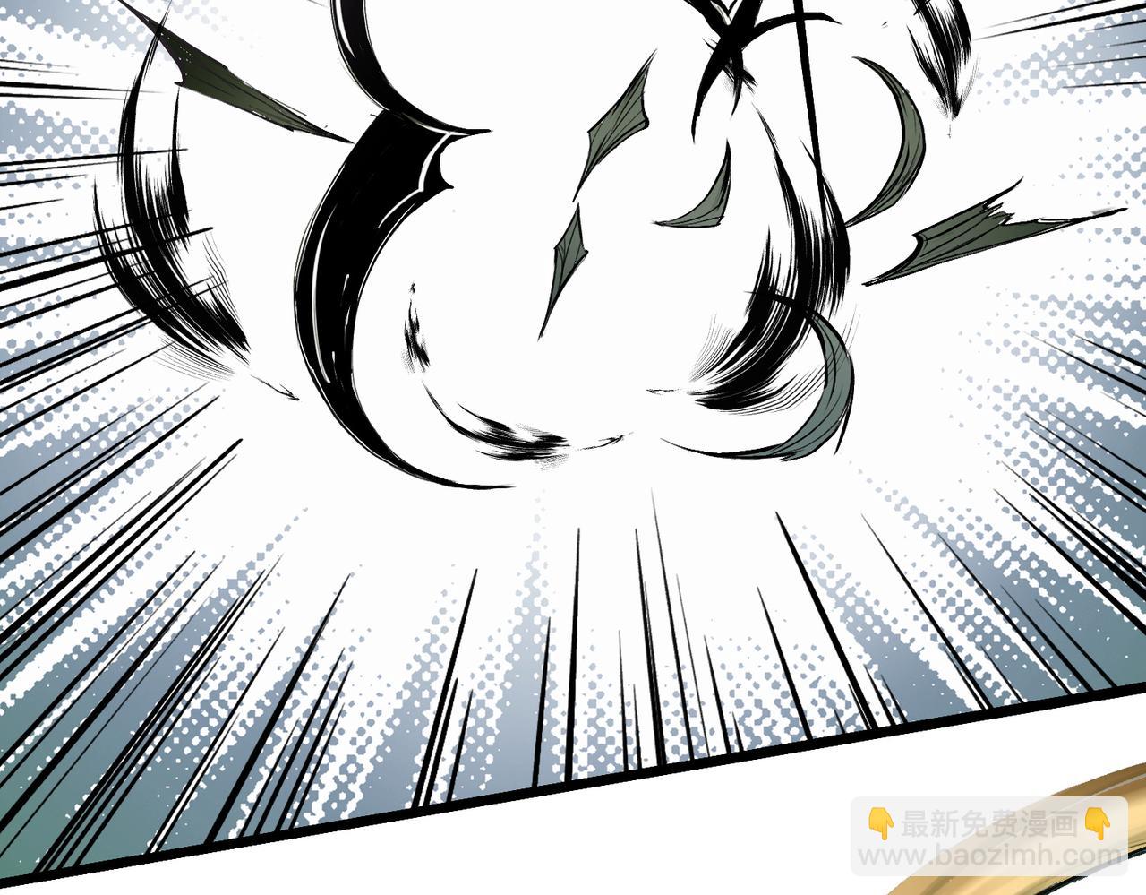 全民轉職：無職的我終結了神明！ - 第43話 神級技能全開，瘋狂壓制！(1/3) - 1