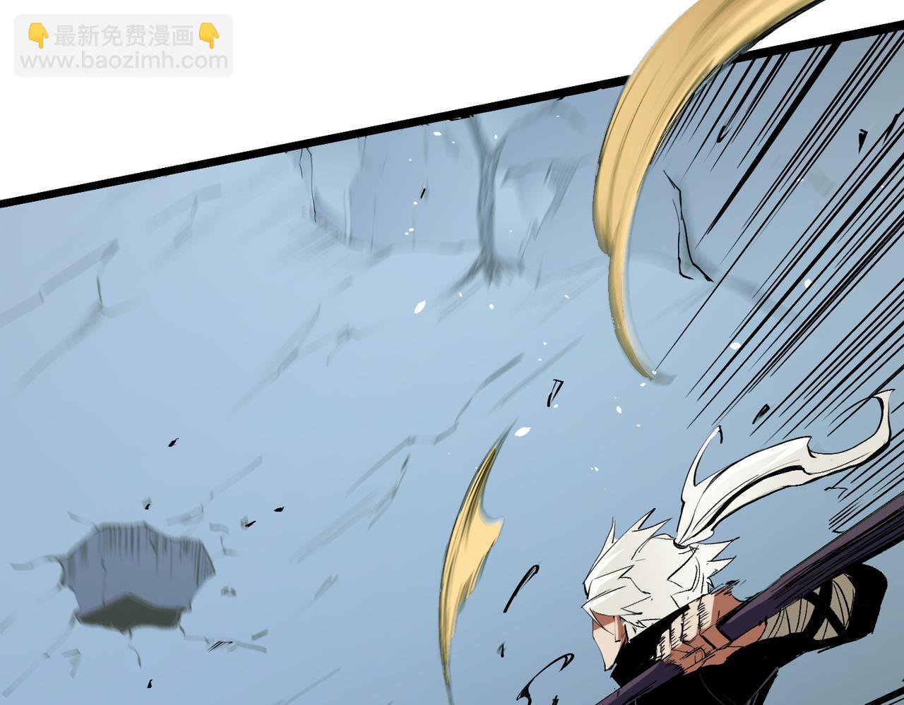 全民轉職：無職的我終結了神明！ - 第43話 神級技能全開，瘋狂壓制！(1/3) - 2