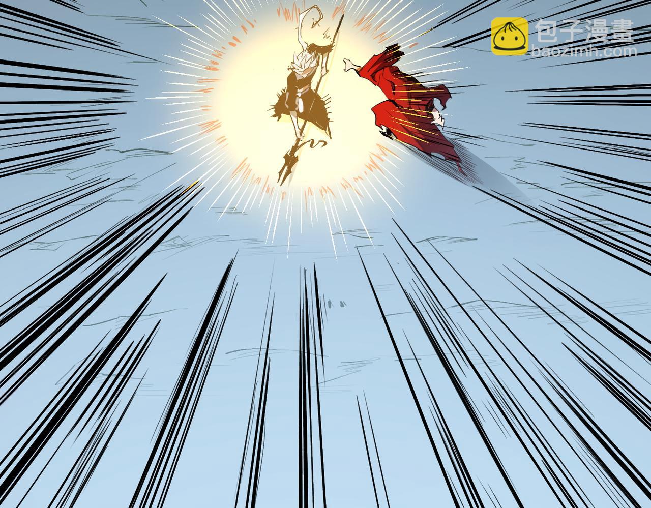 全民轉職：無職的我終結了神明！ - 第43話 神級技能全開，瘋狂壓制！(2/3) - 6