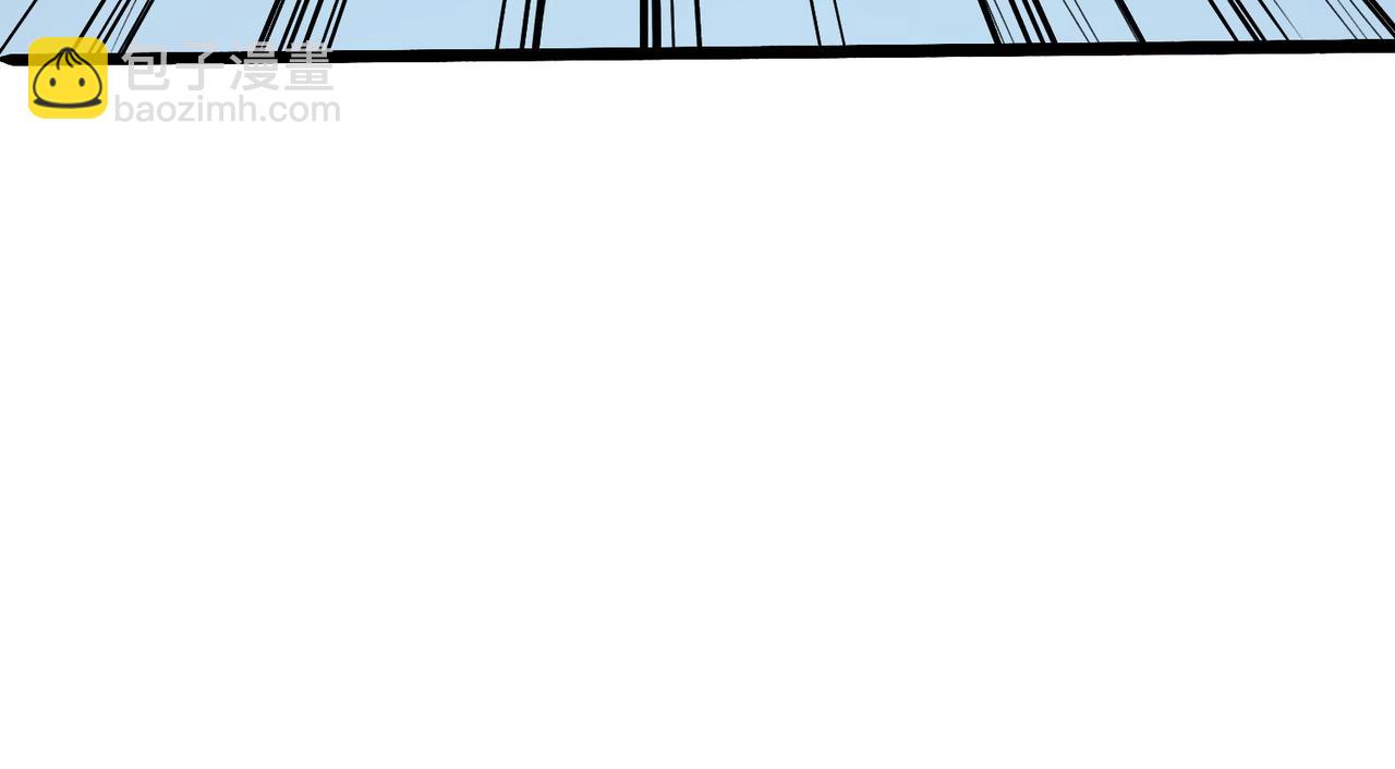 全民轉職：無職的我終結了神明！ - 第43話 神級技能全開，瘋狂壓制！(2/3) - 7