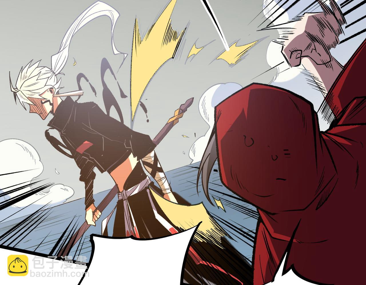 全民轉職：無職的我終結了神明！ - 第43話 神級技能全開，瘋狂壓制！(2/3) - 1