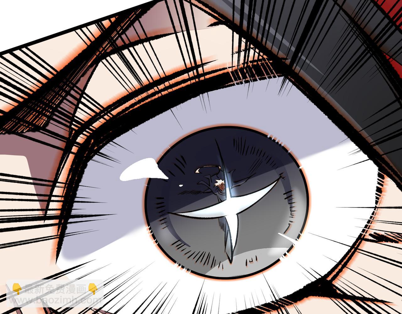 全民轉職：無職的我終結了神明！ - 第43話 神級技能全開，瘋狂壓制！(2/3) - 6