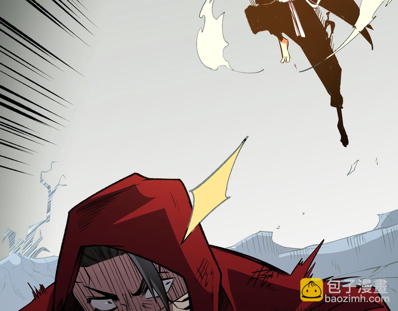 全民轉職：無職的我終結了神明！ - 第43話 神級技能全開，瘋狂壓制！(2/3) - 4