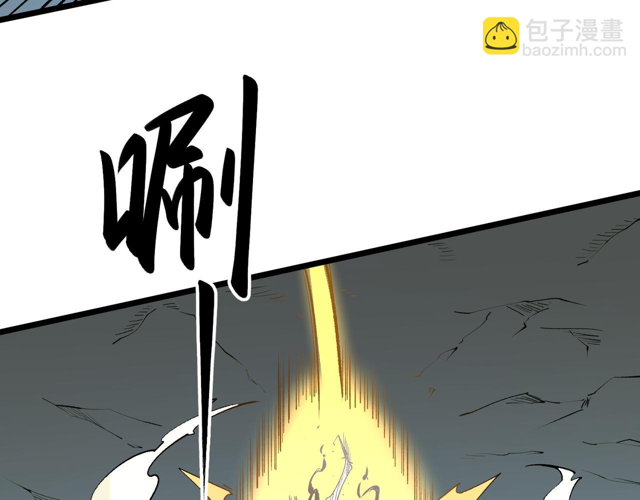 全民轉職：無職的我終結了神明！ - 第43話 神級技能全開，瘋狂壓制！(2/3) - 6