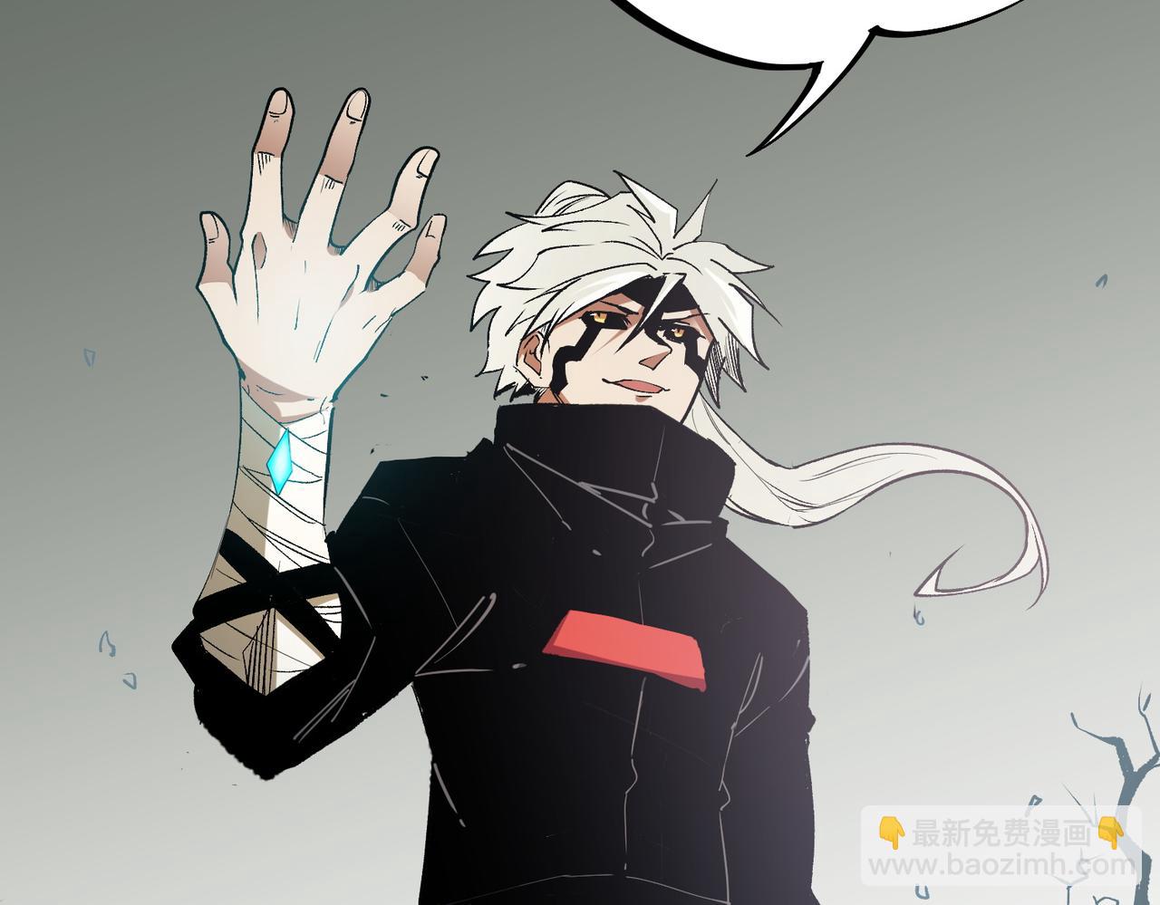 全民轉職：無職的我終結了神明！ - 第43話 神級技能全開，瘋狂壓制！(2/3) - 7