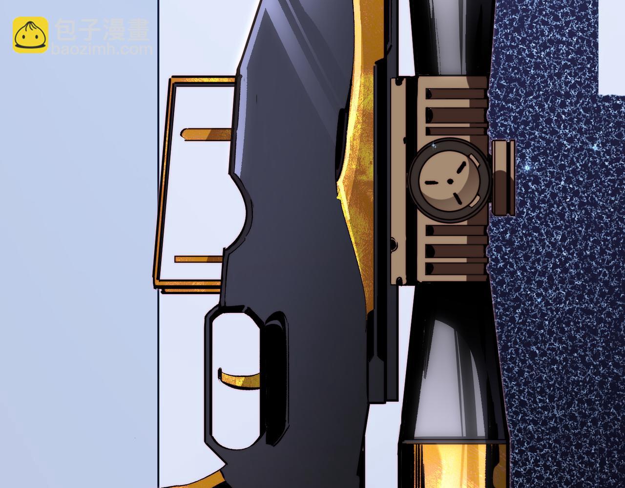 全民轉職：無職的我終結了神明！ - 第45話 火焰質變，幽冥魔焰！(3/3) - 3