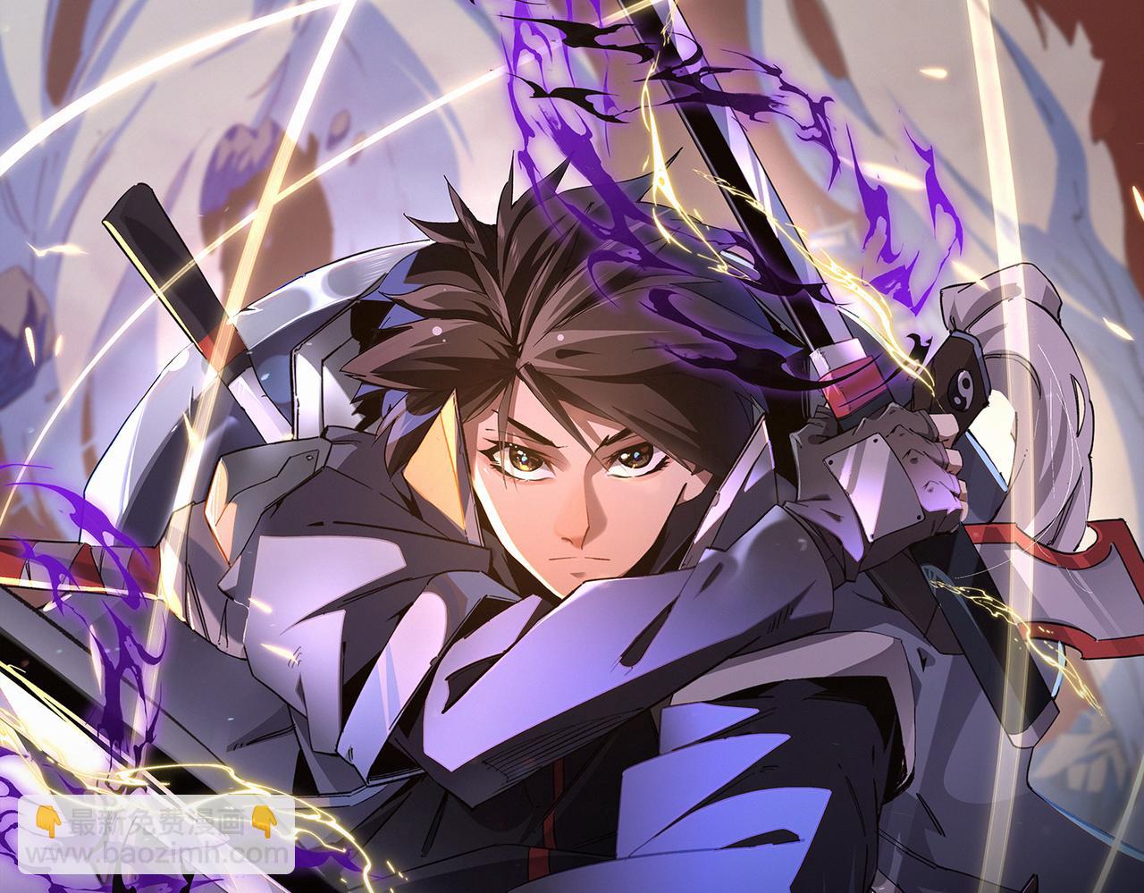 全民轉職：無職的我終結了神明！ - 第45話 火焰質變，幽冥魔焰！(3/3) - 1