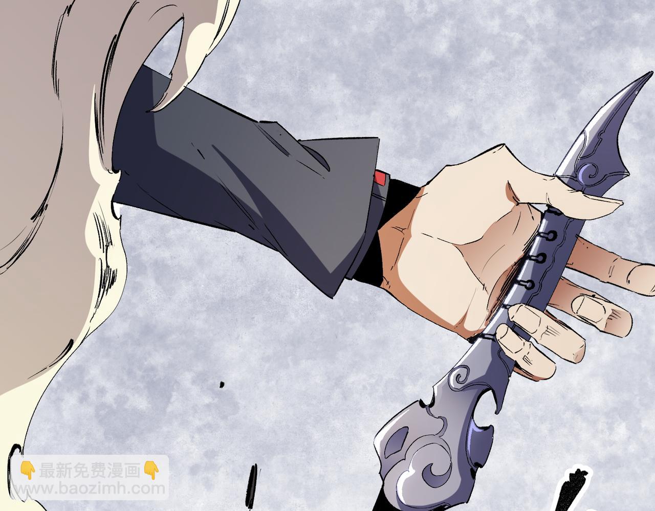 全民轉職：無職的我終結了神明！ - 第45話 火焰質變，幽冥魔焰！(1/3) - 5