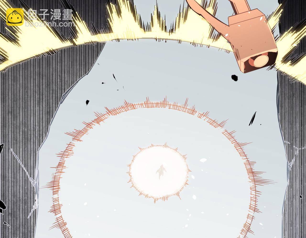 全民轉職：無職的我終結了神明！ - 第47話：碾壓，一個也別想逃！(3/3) - 6