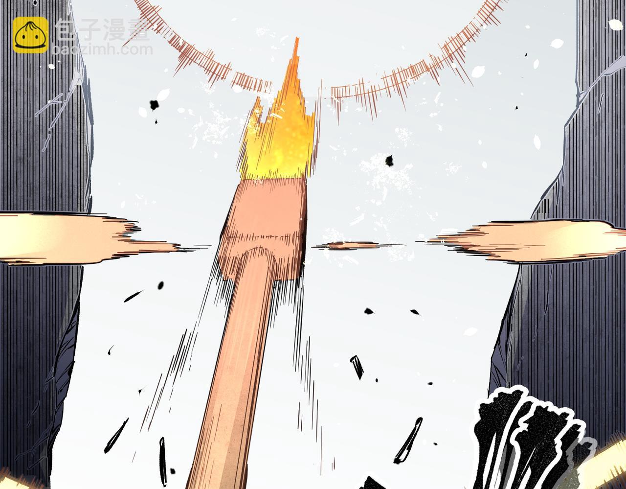 全民轉職：無職的我終結了神明！ - 第47話：碾壓，一個也別想逃！(3/3) - 1