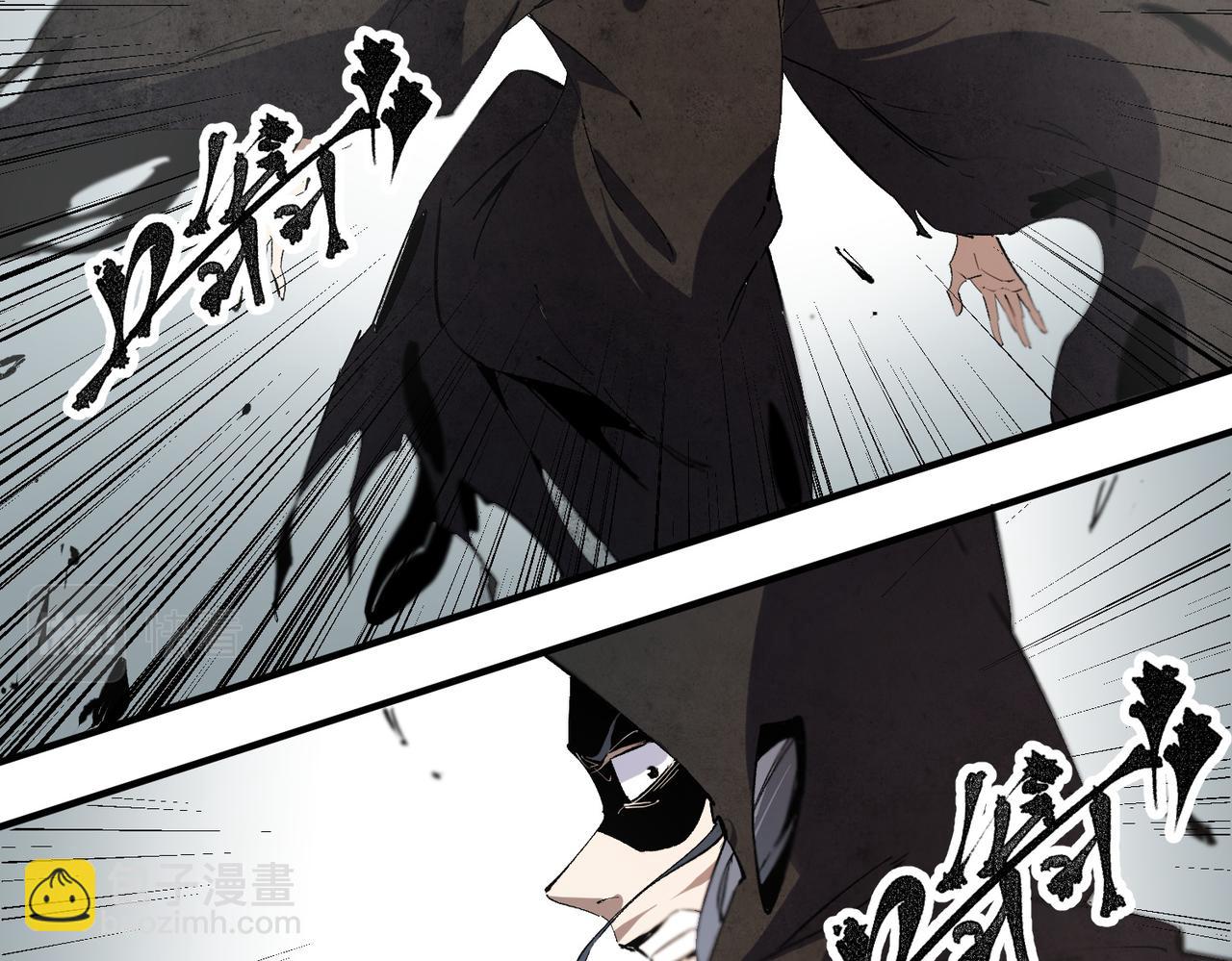 全民轉職：無職的我終結了神明！ - 第47話：碾壓，一個也別想逃！(3/3) - 3