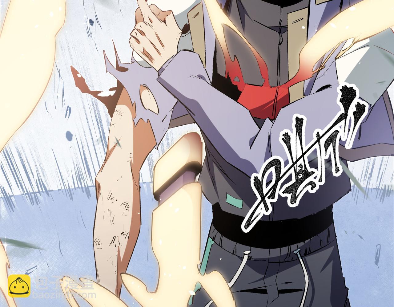 全民轉職：無職的我終結了神明！ - 第47話：碾壓，一個也別想逃！(3/3) - 4