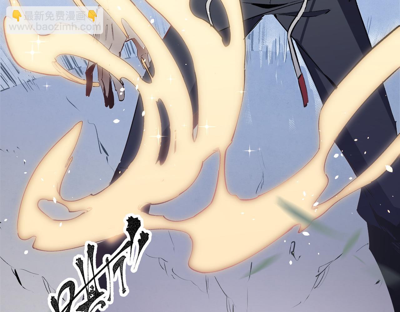 全民轉職：無職的我終結了神明！ - 第47話：碾壓，一個也別想逃！(3/3) - 5