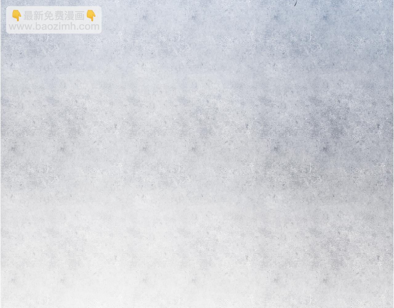 全民轉職：無職的我終結了神明！ - 第47話：碾壓，一個也別想逃！(3/3) - 3