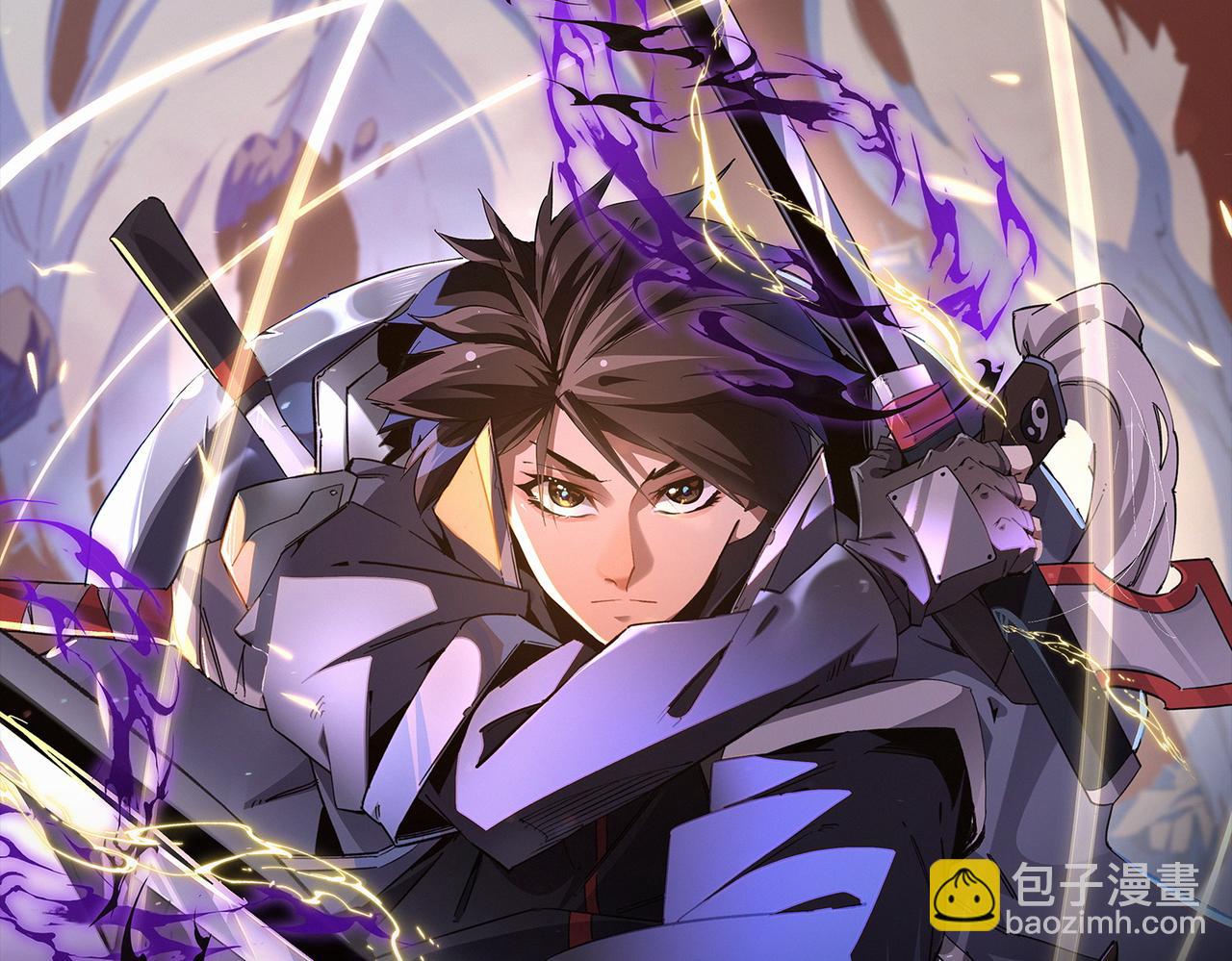 全民轉職：無職的我終結了神明！ - 第47話：碾壓，一個也別想逃！(3/3) - 5