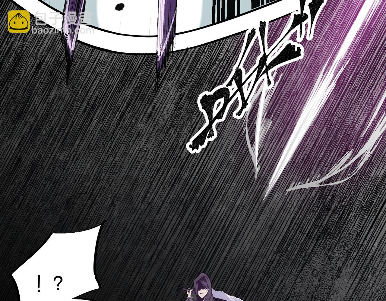 全民轉職：無職的我終結了神明！ - 第47話：碾壓，一個也別想逃！(2/3) - 5