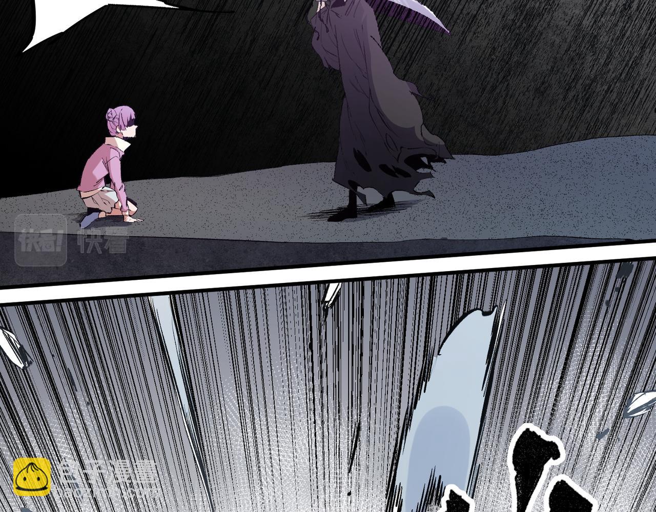 全民轉職：無職的我終結了神明！ - 第47話：碾壓，一個也別想逃！(2/3) - 6