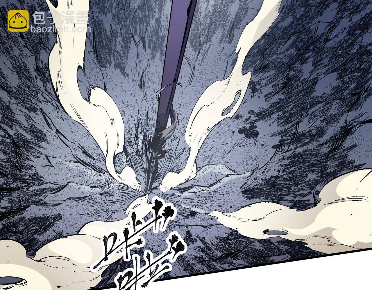 全民轉職：無職的我終結了神明！ - 第47話：碾壓，一個也別想逃！(2/3) - 3