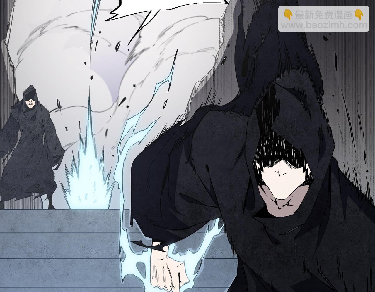 全民轉職：無職的我終結了神明！ - 第47話：碾壓，一個也別想逃！(2/3) - 6