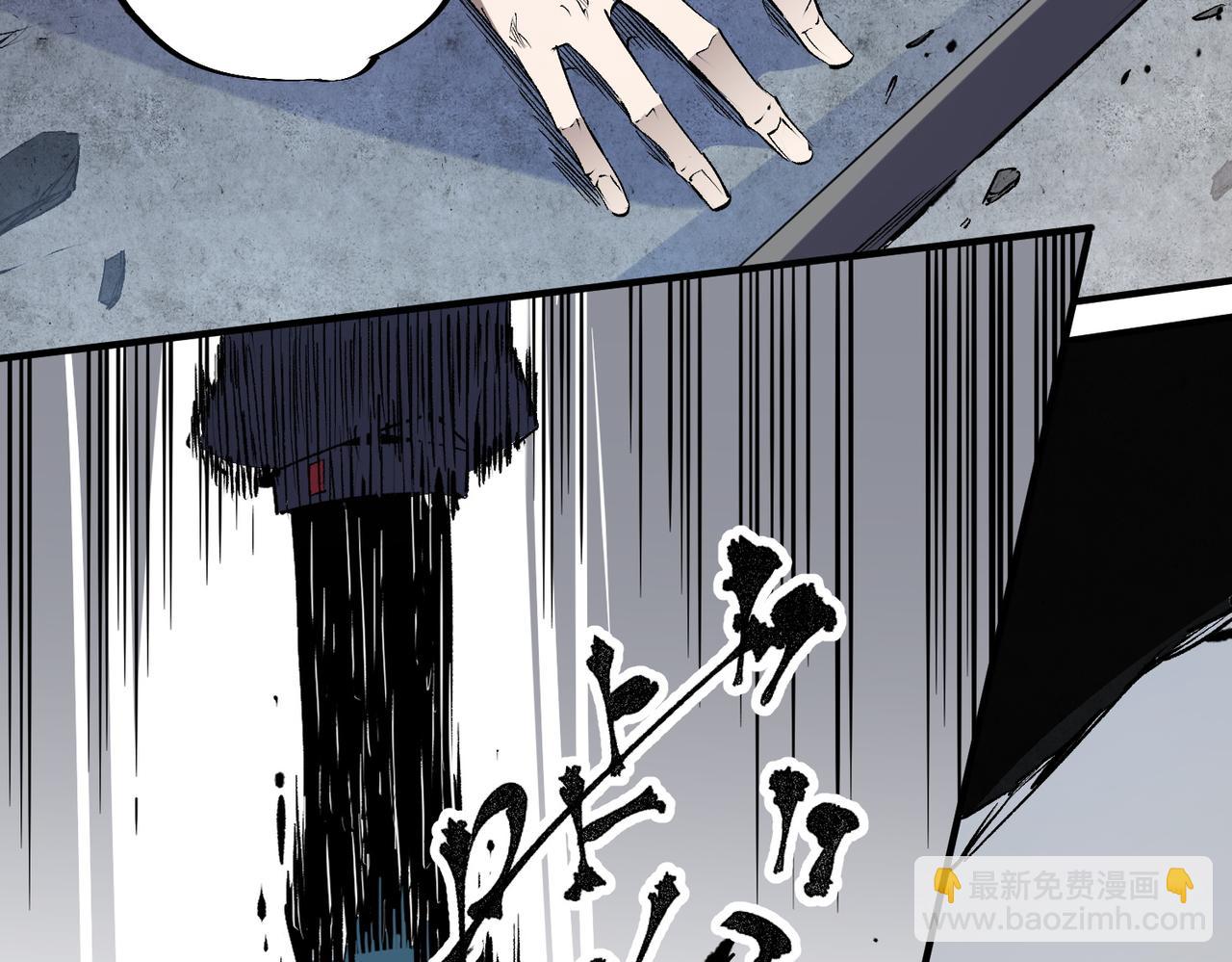 全民轉職：無職的我終結了神明！ - 第47話：碾壓，一個也別想逃！(2/3) - 6