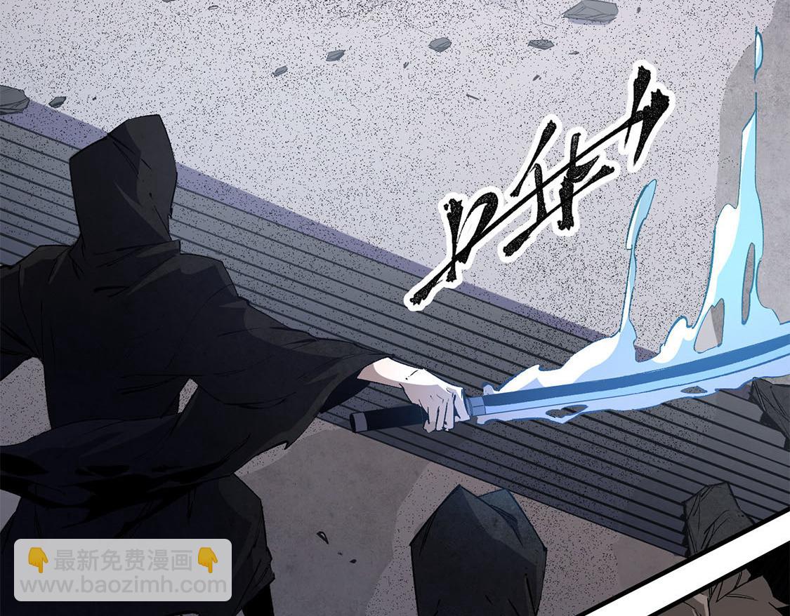 全民轉職：無職的我終結了神明！ - 第47話：碾壓，一個也別想逃！(2/3) - 2