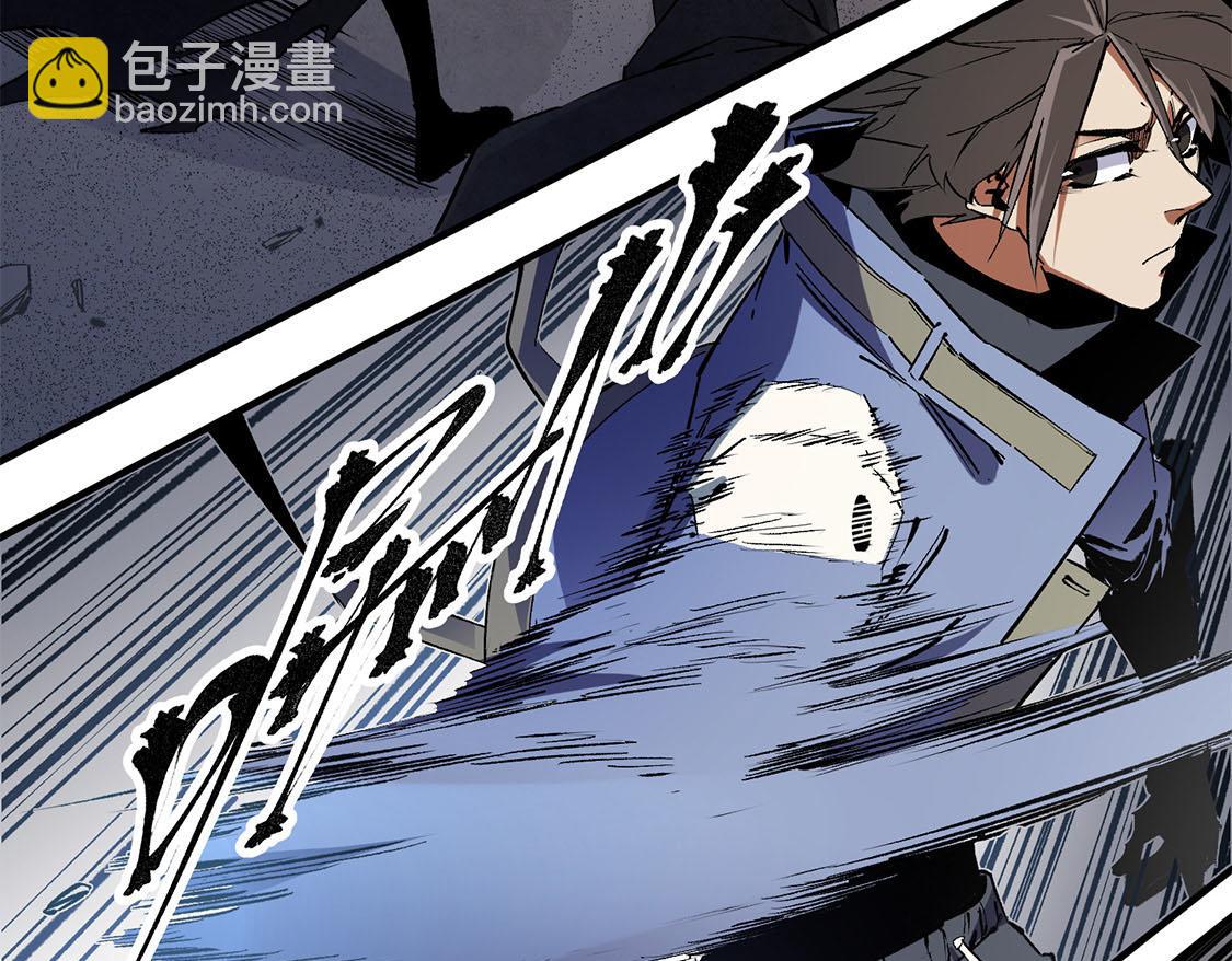 全民轉職：無職的我終結了神明！ - 第47話：碾壓，一個也別想逃！(2/3) - 3