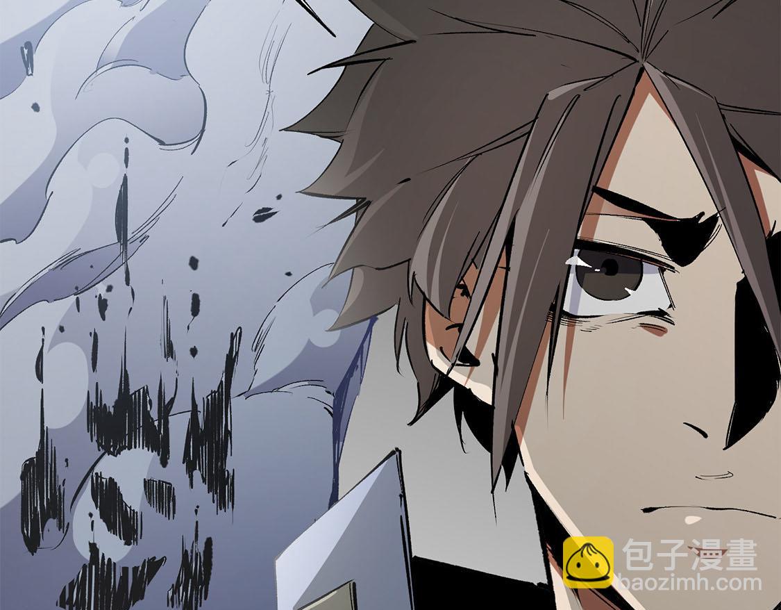 全民轉職：無職的我終結了神明！ - 第47話：碾壓，一個也別想逃！(2/3) - 3