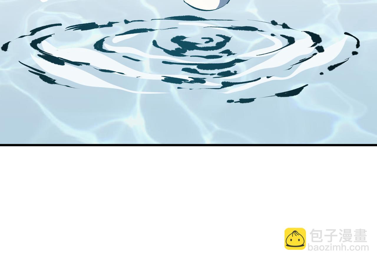 全民轉職：無職的我終結了神明！ - 第49話：反擊開始，加入獵魔小隊！(3/3) - 3