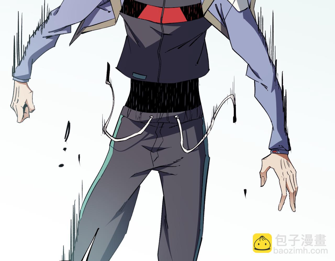 全民轉職：無職的我終結了神明！ - 第49話：反擊開始，加入獵魔小隊！(3/3) - 5