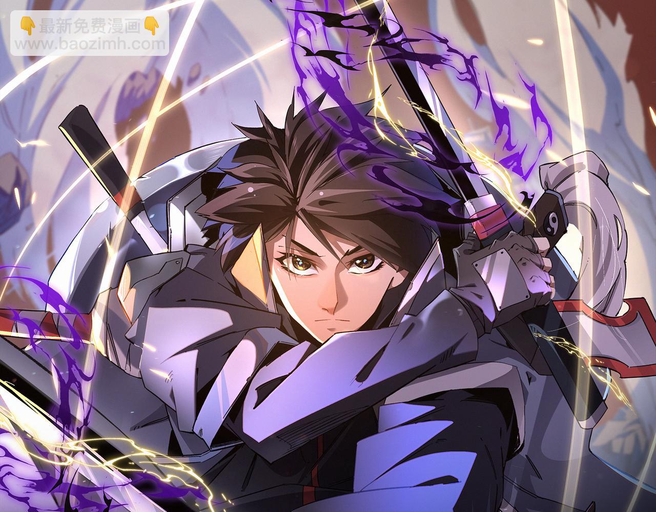 全民轉職：無職的我終結了神明！ - 第49話：反擊開始，加入獵魔小隊！(3/3) - 5