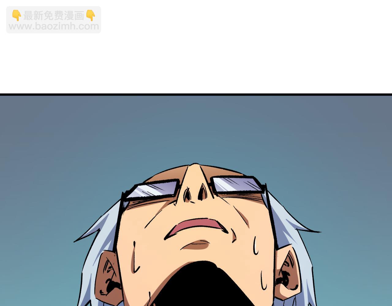 全民轉職：無職的我終結了神明！ - 第5話  高歌猛進，衝擊省狀元！(3/3) - 1