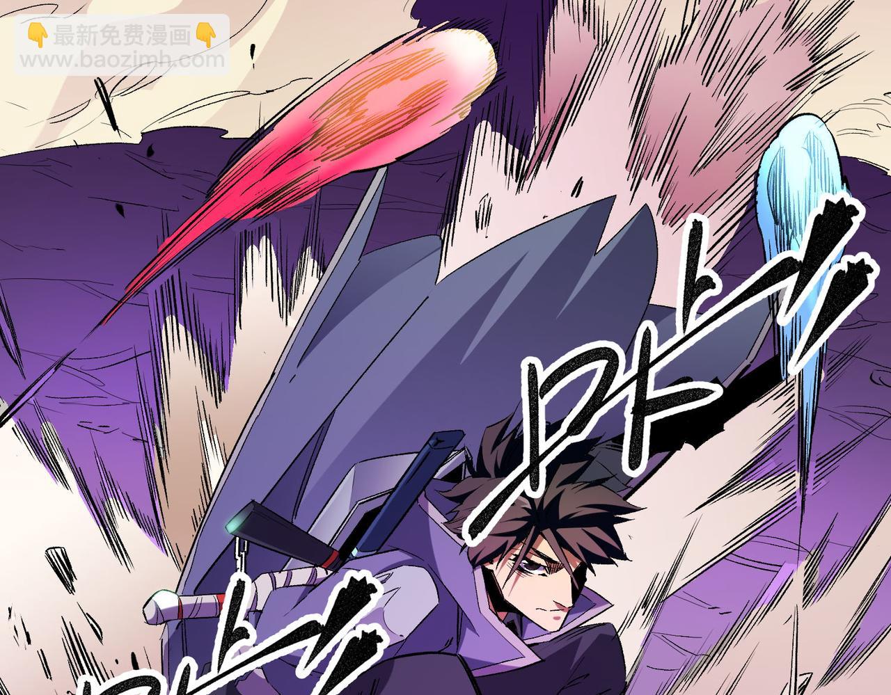 全民轉職：無職的我終結了神明！ - 第5話  高歌猛進，衝擊省狀元！(1/3) - 4