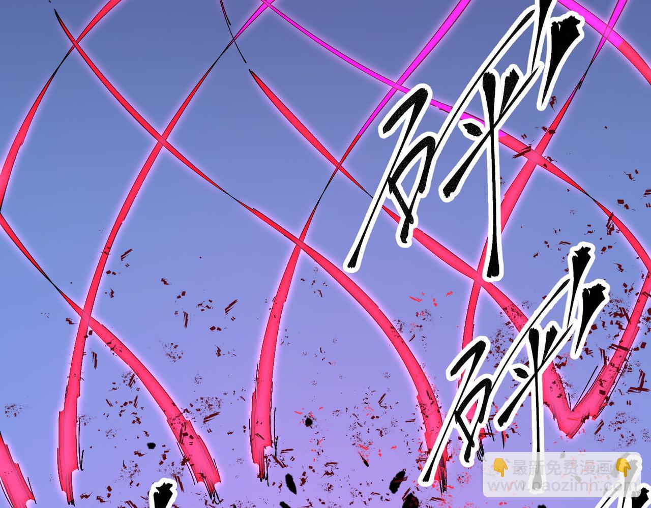 全民轉職：無職的我終結了神明！ - 第5話  高歌猛進，衝擊省狀元！(1/3) - 5