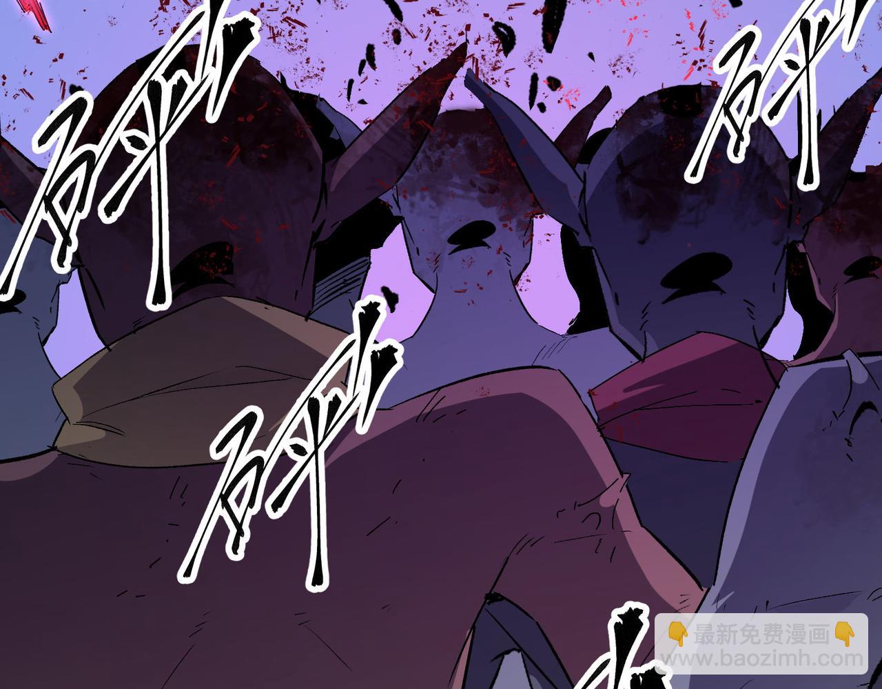 全民轉職：無職的我終結了神明！ - 第5話  高歌猛進，衝擊省狀元！(1/3) - 6