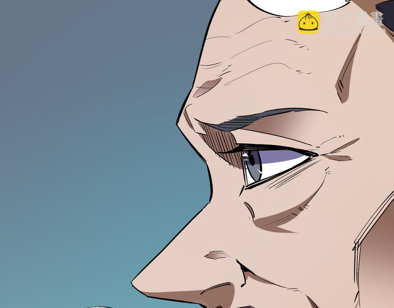 全民轉職：無職的我終結了神明！ - 第5話  高歌猛進，衝擊省狀元！(2/3) - 1