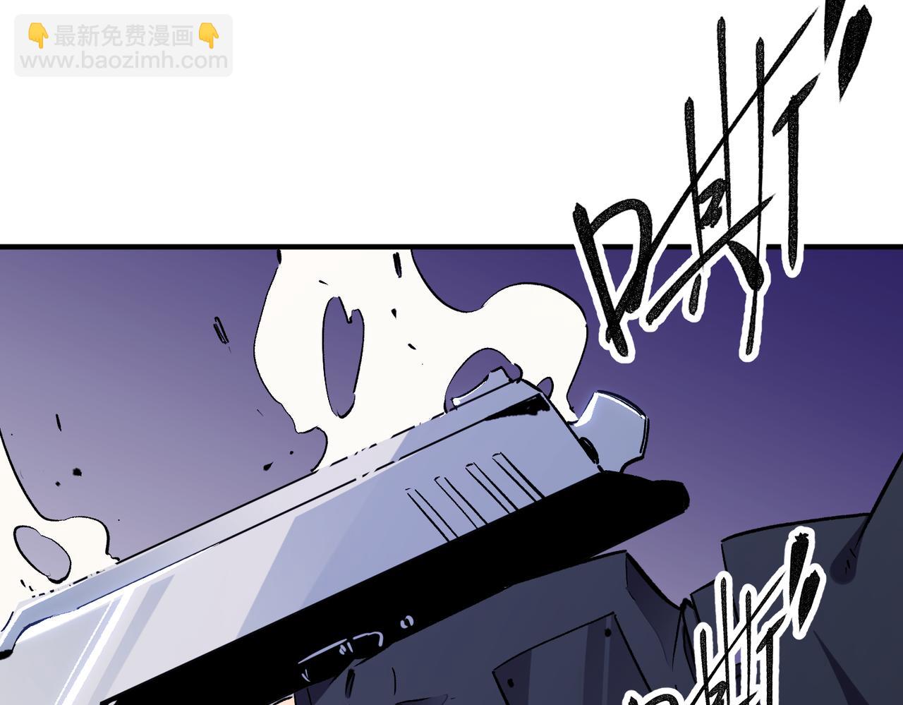 全民轉職：無職的我終結了神明！ - 第5話  高歌猛進，衝擊省狀元！(2/3) - 4