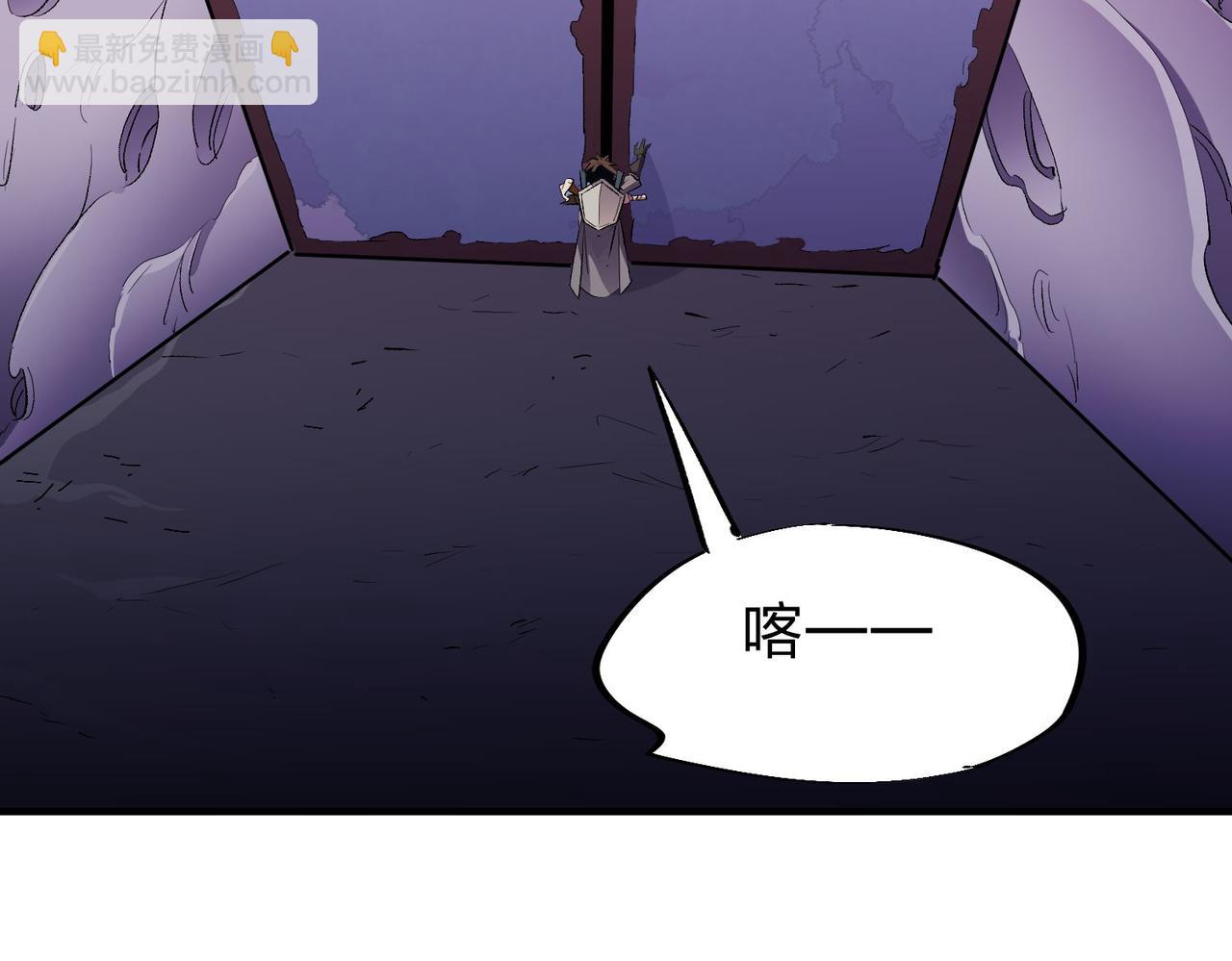 全民轉職：無職的我終結了神明！ - 第5話  高歌猛進，衝擊省狀元！(2/3) - 2