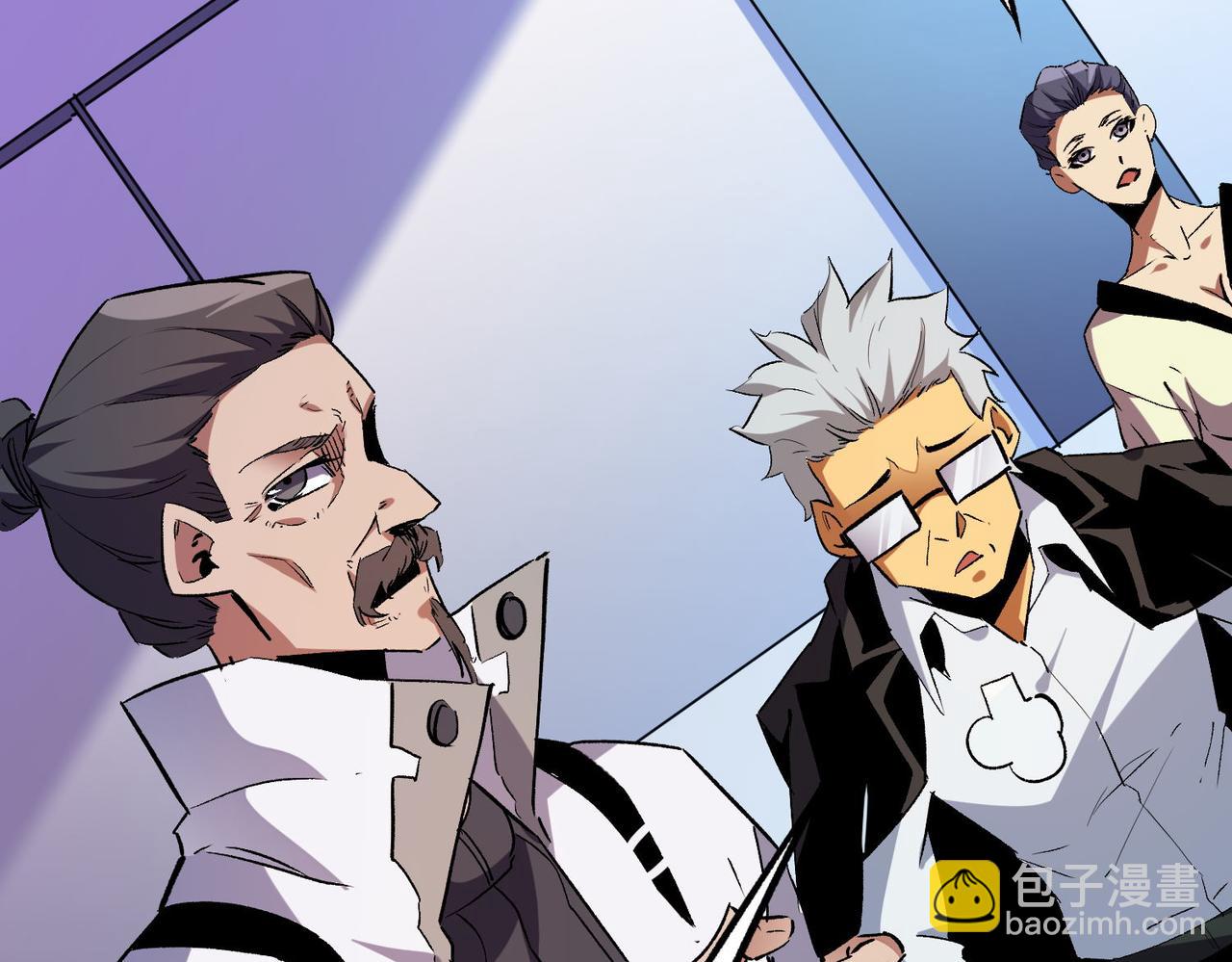 全民轉職：無職的我終結了神明！ - 第5話  高歌猛進，衝擊省狀元！(2/3) - 4