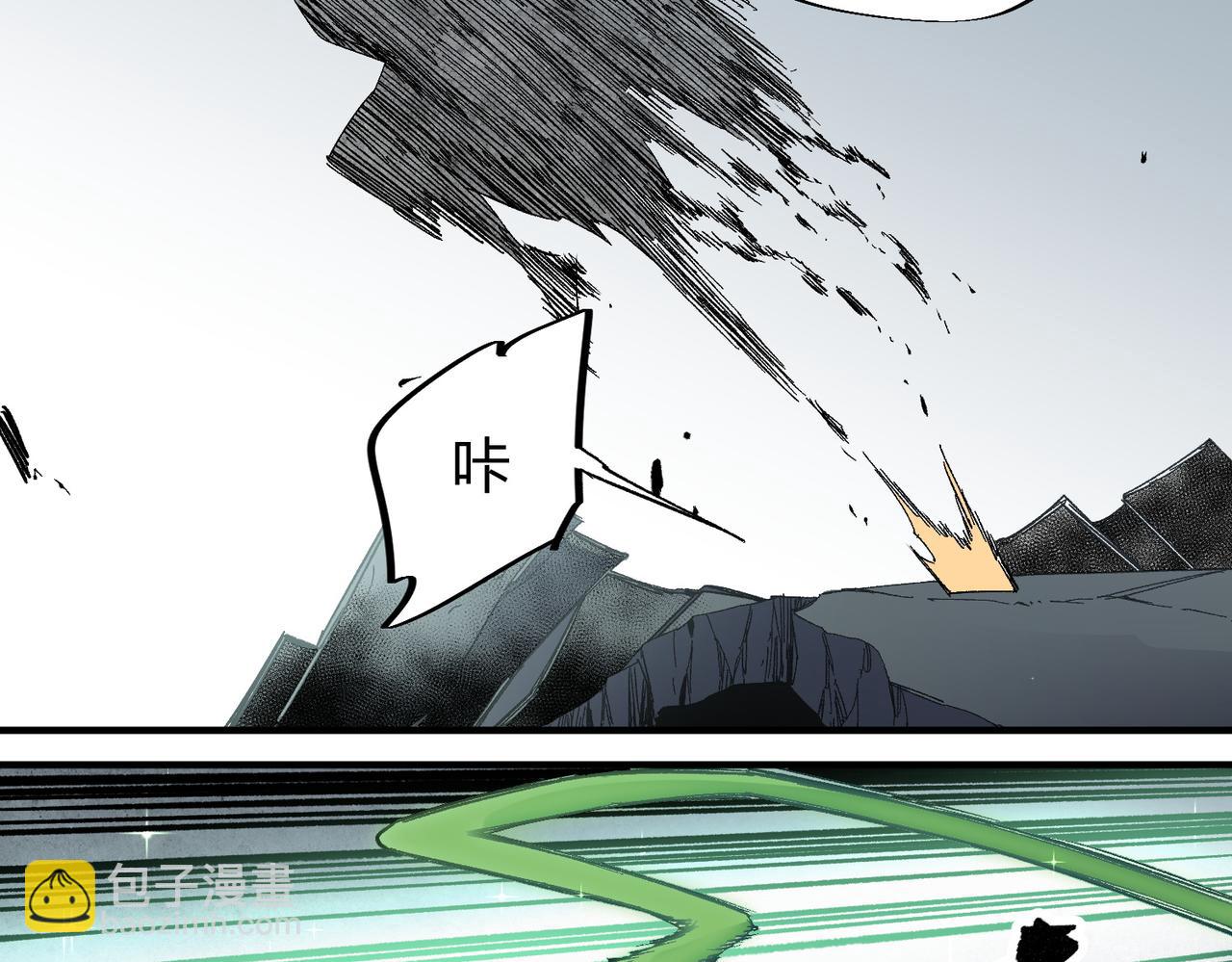 第51话：单人绕后，我叫吕妙玲！(1/3)-第51话