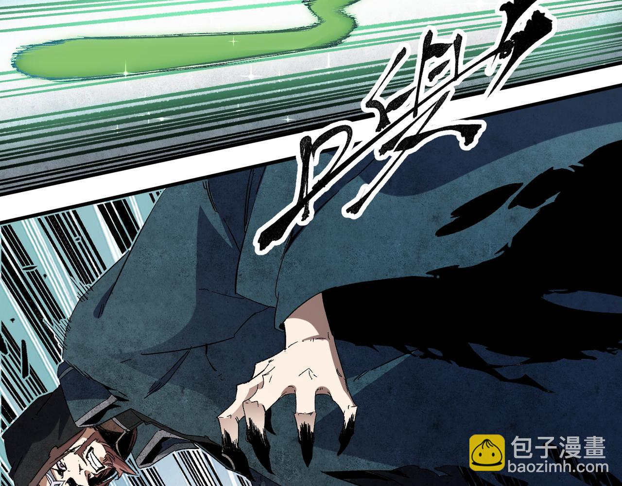 全民轉職：無職的我終結了神明！ - 第51話：單人繞後，我叫呂妙玲！(1/3) - 7