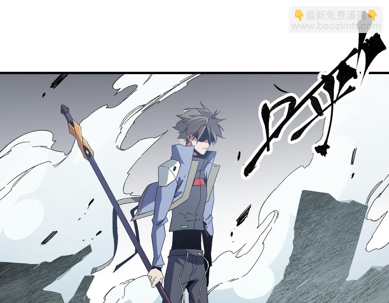 全民轉職：無職的我終結了神明！ - 第51話：單人繞後，我叫呂妙玲！(1/3) - 5