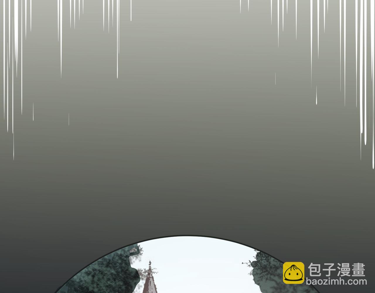 全民轉職：無職的我終結了神明！ - 第51話：單人繞後，我叫呂妙玲！(2/3) - 4