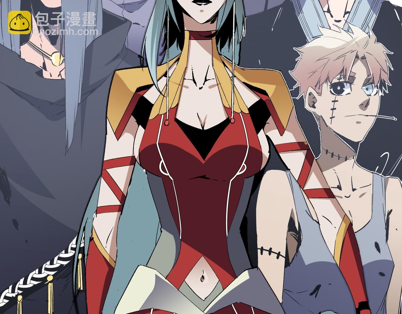 全民轉職：無職的我終結了神明！ - 第51話：單人繞後，我叫呂妙玲！(2/3) - 7